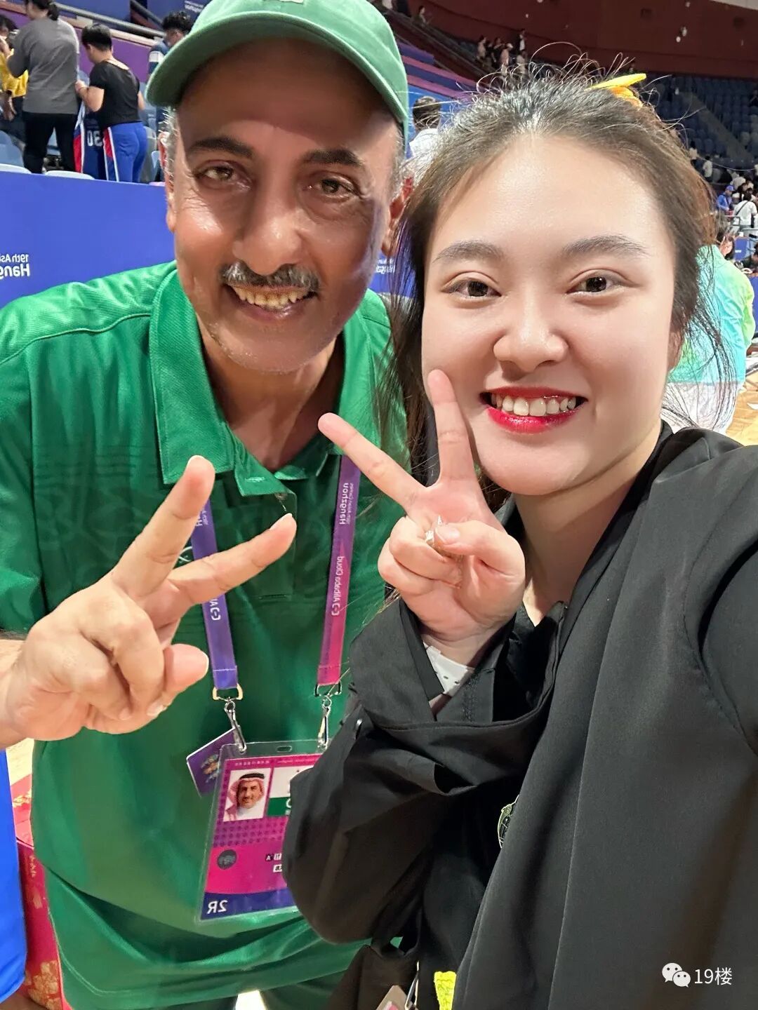 Yabo Sports-阿扎伦卡官方宣布锐不可当新规，阿森纳引发争议！赛场气氛高涨-Yabo Sports