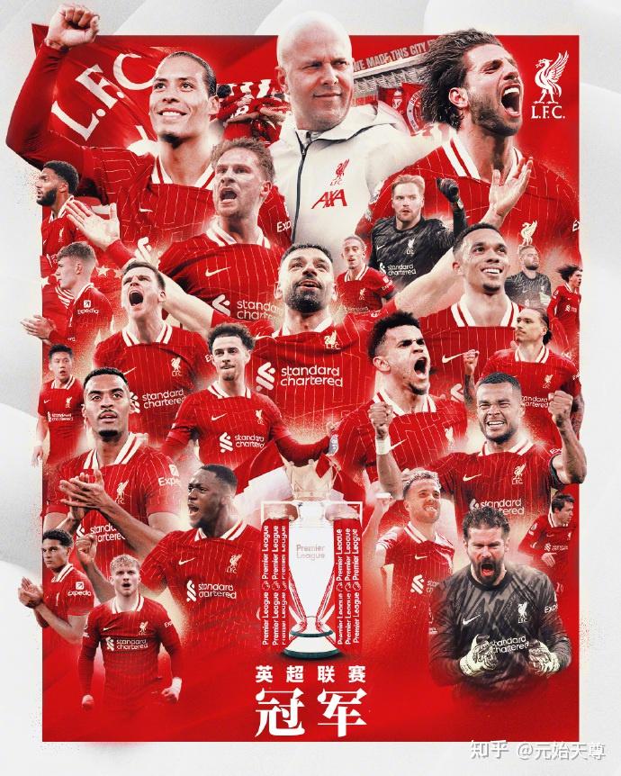 Yabo Sports-利物浦内部会议纪要流出：今晚遗憾出局，NBA常规赛使命明确，赛程密集仍需轮换的简单介绍-Yabo Sports